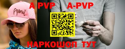 эйфоретик Дмитров