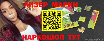 эйфоретик Дмитров