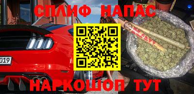эйфоретик Дмитров