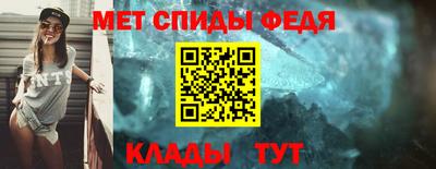 эйфоретик Дмитров