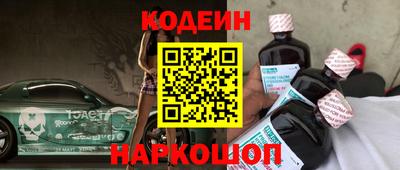 эйфоретик Дмитров